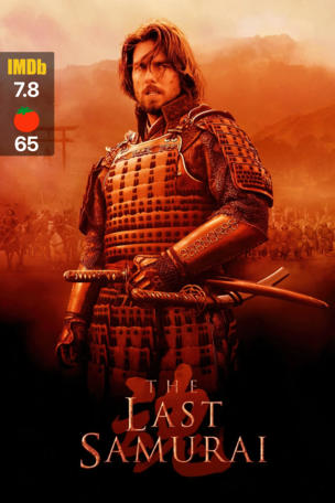 Last Samurai