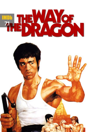 Way of the Dragon
