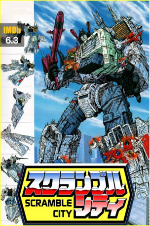 Transformers: Scramble City