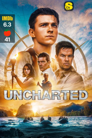Uncharted