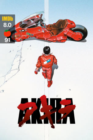 Akira