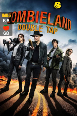 Zombieland: Double Tap