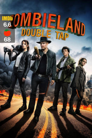 Zombieland: Double Tap