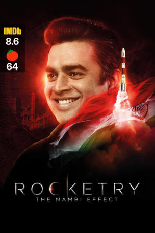 Rocketry: The Nambi Effect
