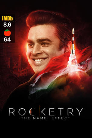 Rocketry: The Nambi Effect