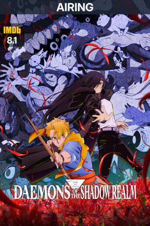 Daemons of the Shadow Realm