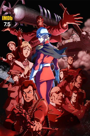 Mobile Suit Gundam: The Origin I - Blue-Eyed Casval