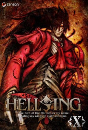 Hellsing Ultimate_0001