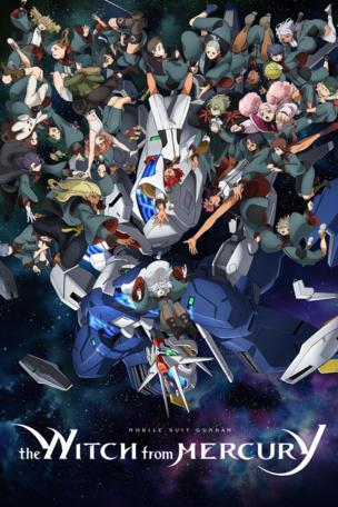Mobile Suit Gundam: The Witch from Mercury_0000