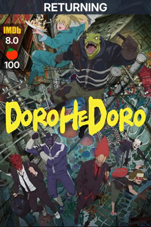 Dorohedoro