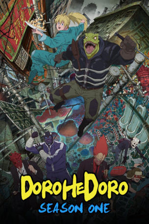 Dorohedoro_0001