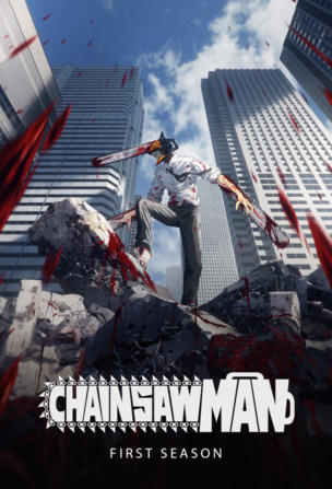 KATANA VS. CHAINSAW