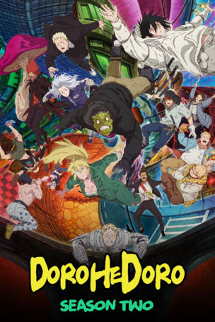 Dorohedoro_0002