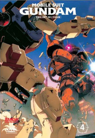 Battle in Three Dimensions