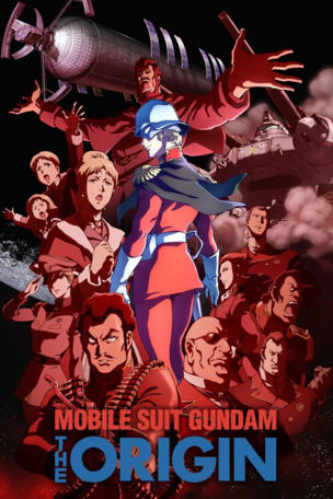 Garma Rising