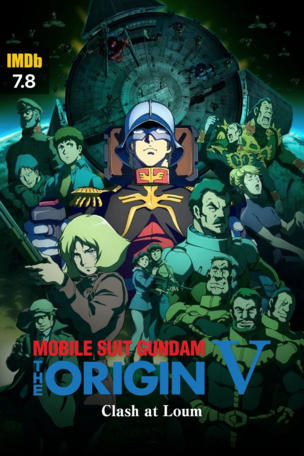 Mobile Suit Gundam: The Origin V: Clash at Loum