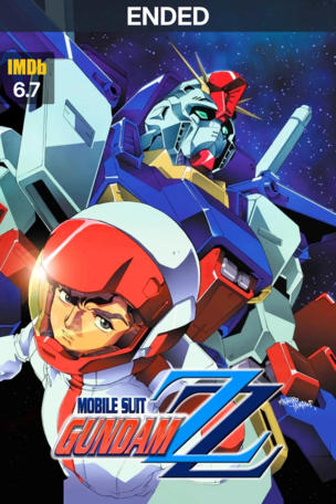 Mobile Suit Gundam ZZ