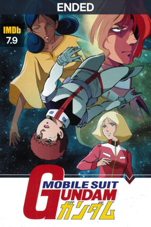 Mobile Suit Gundam