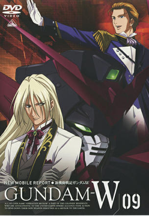 Order to Destroy 01