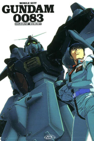 Mobile Suit Gundam 0083: Stardust Memory_0000