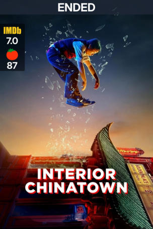 Interior Chinatown