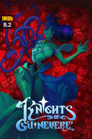 Knights of Guinevere