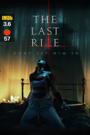Last Rite