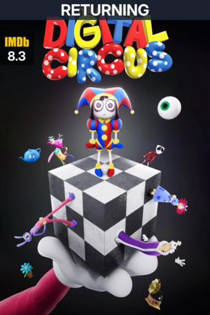 Amazing Digital Circus