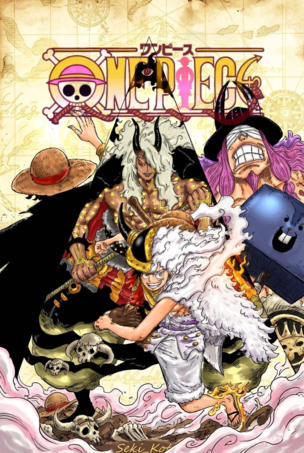 One Piece_0023