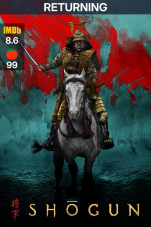 Shōgun