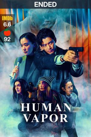 Human Vapor