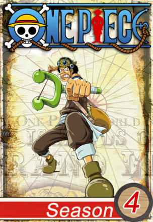 Usopp vs. Daddy the Parent! Showdown at High!