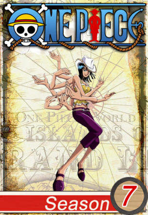 Ace and Luffy! Hot Emotions and Brotherly Bonds!