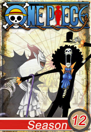 Mysterious Band of Pirates! Sunny and the Dangerous Trap!