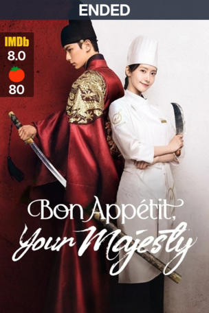 Bon Appétit, Your Majesty