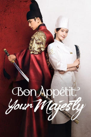Bon Appétit, Your Majesty_0001