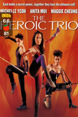 Heroic Trio
