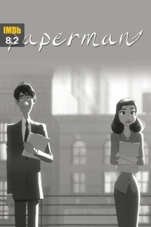 Paperman