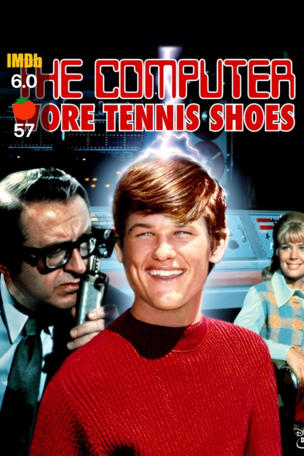 Computer Wore Tennis Shoes