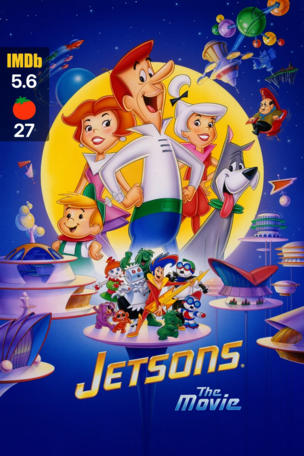 Jetsons: The Movie