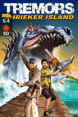 Tremors: Shrieker Island