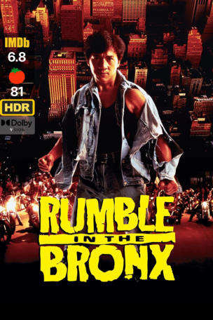 Rumble in the Bronx