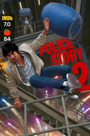 Police Story 2