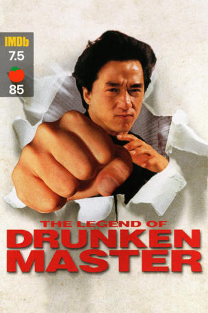Legend of Drunken Master