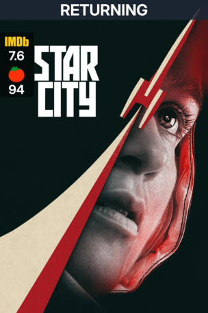 Star City