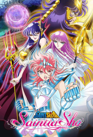 Saint Seiya_0012