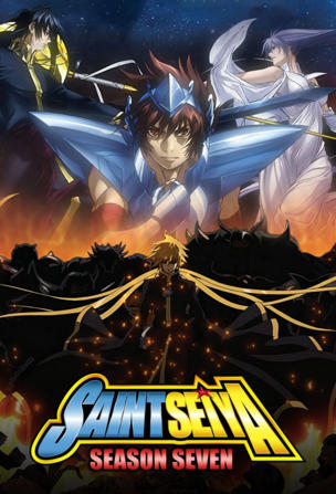 Saint Seiya_0007