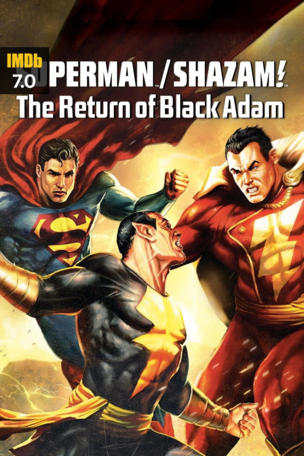 Superman/Shazam!: The Return of Black Adam