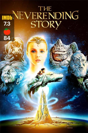 NeverEnding Story