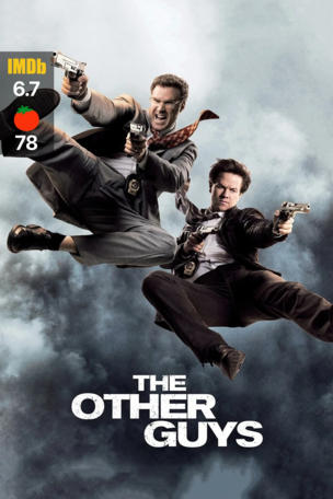 Other Guys